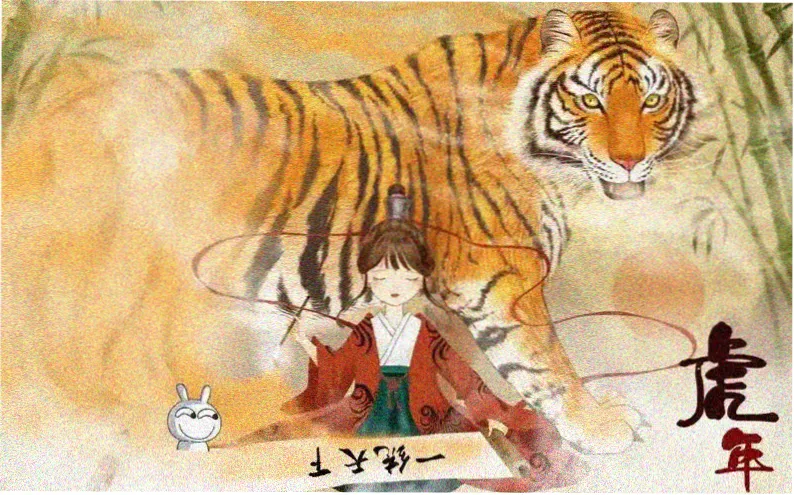 动漫共合国剧场版《深海邮差》海报