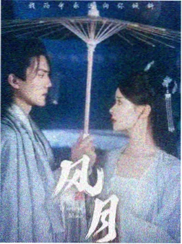 动漫共合国短剧《午后十六点》治愈系封面