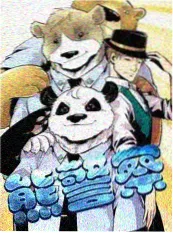 动漫共合国综艺《声之谷对谈》声优访谈现场